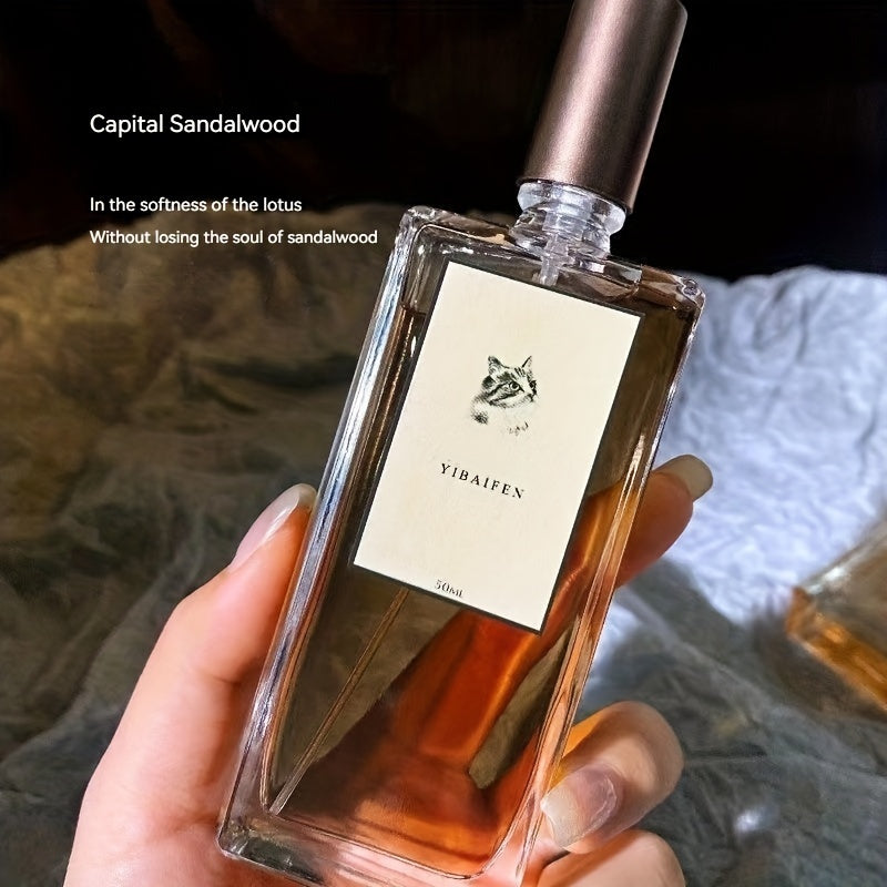Sandalwood Perfume Long Lasting Eau De Toilette