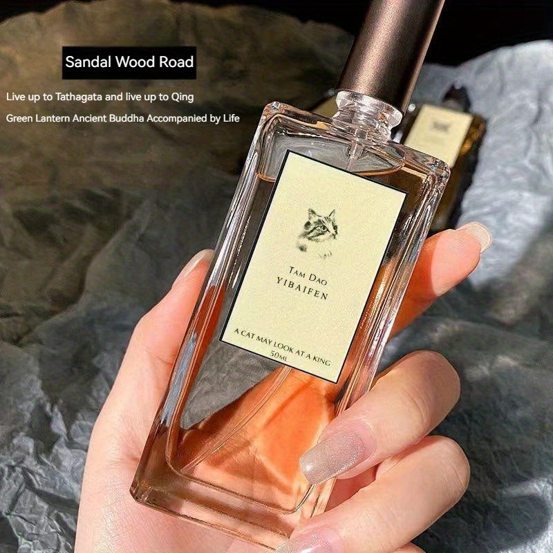 Sandalwood Perfume Long Lasting Eau De Toilette