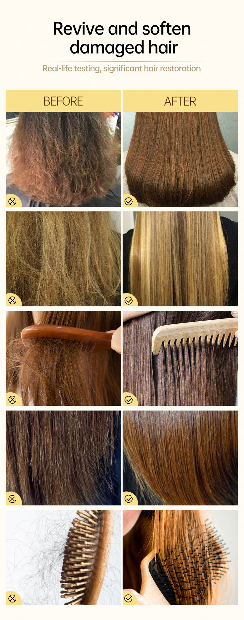 8 Seconds Intensive Nourishment Keratin Hair Mask