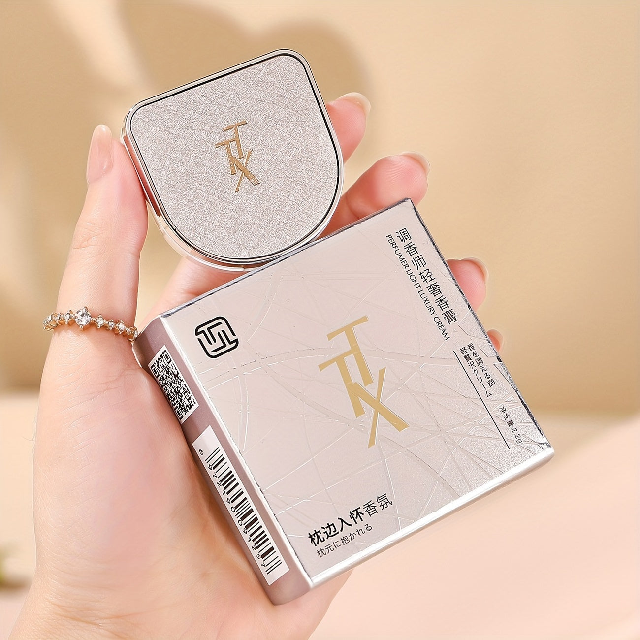 Portable Solid Perfume For Women